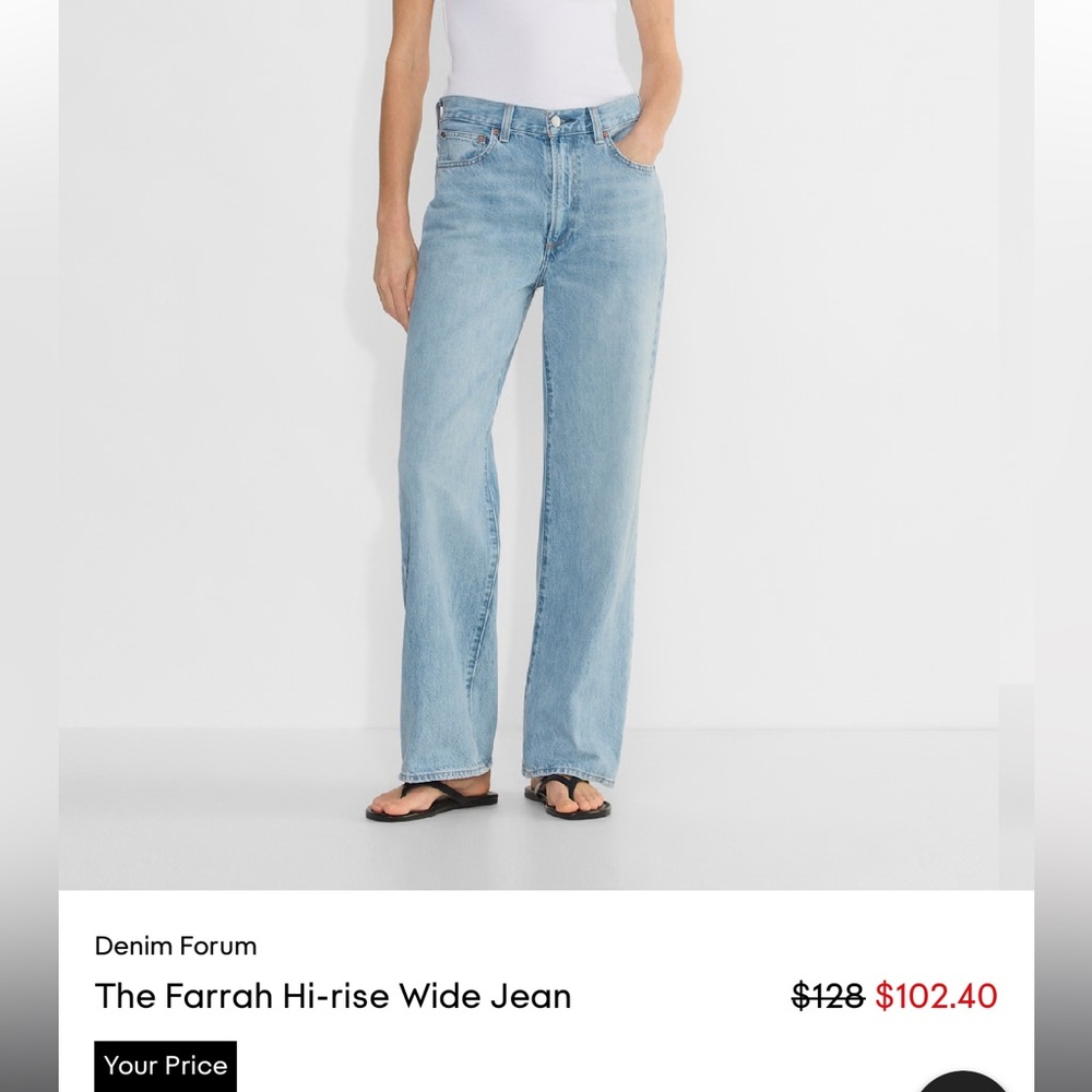 Aritzia Denim Forum Farrah Hi-Rise Wide